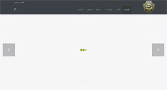 Desktop Screenshot of medhal.com